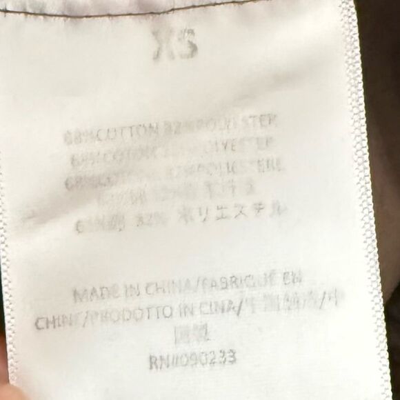 Fear Of God Essentials Relaxed Trouser Wood Brown XS - Picture 7 of 13